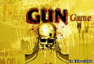 картинки gungame